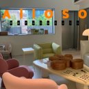 스케치다방 | 2025 ALLOSO 소파다방🛋️