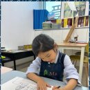 빅드로우미술학원