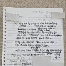 남광약국 이미지