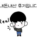 검성로-7 이미지