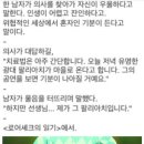 우타