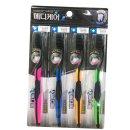 나노 메디케어 이미지