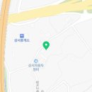 왕성자동차공업사 이미지