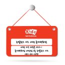 뉴발란스키즈대전점