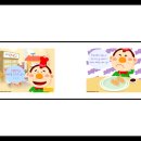 타향만두집 이미지