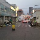 기장시장 일등대게 이미지