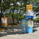 삼성2-113 | [서울 국제정원 박람회] 서울숲 행사 도시락, 59인분 맞춤 배송 후기