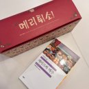 [전포 독서모임] 82.책 케이크와 맥주, 서머싯 몸 독서모임 후기, 발제문, 독후감