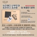 7622 | 임신 27주 기록, 꿈사랑스튜디오 호매실점에서 인생샷 건졌어요 📸(촬영후기, 촬영가격)