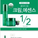 (주)네이쳐로드