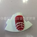 네일별하 이미지
