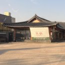 토브부대찌개 이미지