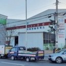 주식회사 신설 이미지