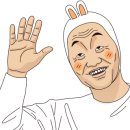 삼봉세차장 이미지