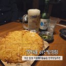 79대포 아산탕정점 이미지