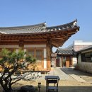 시은재 - 경주시 | [경주여행]경주 황리단길 가성비 한옥숙소 '시은재 발코니더블' 내돈내산후기!