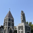 남제주 강병대교회 | 지붕없는박물관, 제주역사여행의 필수코스 ‘강병대교회’