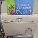 요거프레소김해 - 강서구 공항진입로 108 | 부산(김해공항)에서 상하이(푸동공항) 경유하여 튀르키예 이스탄불 이동 | 중국동방항공 | 푸동공항 39...