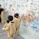 에꼴어린이집 이미지