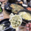 하대동233 이미지