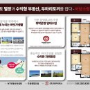 (주)아쿠아릭스