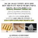 두레빌딩 주변 이미지