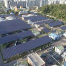 이송태양광발전소 이미지