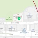 씨유 판교현무점 네이버블로그
