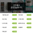 오앤아이(ONI) 이미지