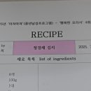 청학1동-2 이미지