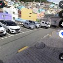 문화하우스 앞 | 감천문화마을 리틀프린스하우스 정식개관 전 방문 후기 부산 아이랑 가기 좋은 부산 명소 지름길 주차