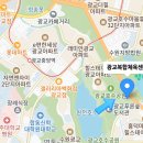 원천체육공원 네이버블로그