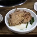 산촌한방능이백숙 네이버블로그