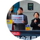 [기획강좌〕 민주주의와 지방자치의 위기와 쟁점 | 👀 "포기하지만 말아봐" 🏂