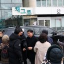 전쟁이야 이미지