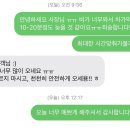 라울뷰티 네이버블로그