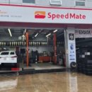 스피드메이트 해피스테이션점 이미지