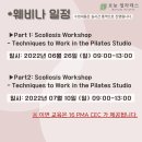 보눔컴퍼니 - 영등포구 신풍로 56 | 보눔컴퍼니