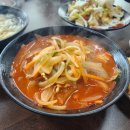 진주반점 이미지