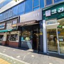 김밥811민락 | 민락2지구 크라상점 후기