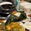 고반식당양주 이미지