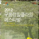 대명미니수퍼