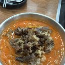 계양역 | [계양] 맛집 달콩촌 내돈내산 후기 | 계양역 맛집, 계양아라뱃길 맛집 | 인천 애호박 국밥 맛집