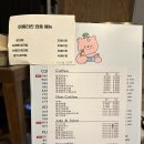 디저트현 이미지