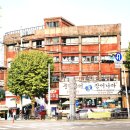 대원장여관 이미지