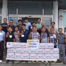 하북경로당 이미지