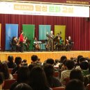 대구화동초등학교 이미지