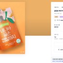 제주여행디자인 브런치