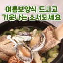 외양간 이미지