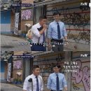 이럴슈가